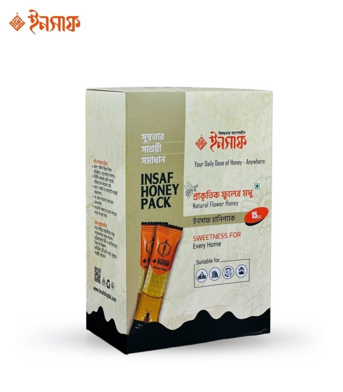 মধু মিনি প্যাক - Image 1