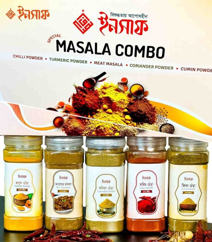 Mashla Combo (মসলা কম্বো) - Image 1