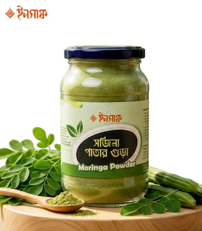 মরিঙ্গা পাউডার (170 গ্রাম) - Image 1