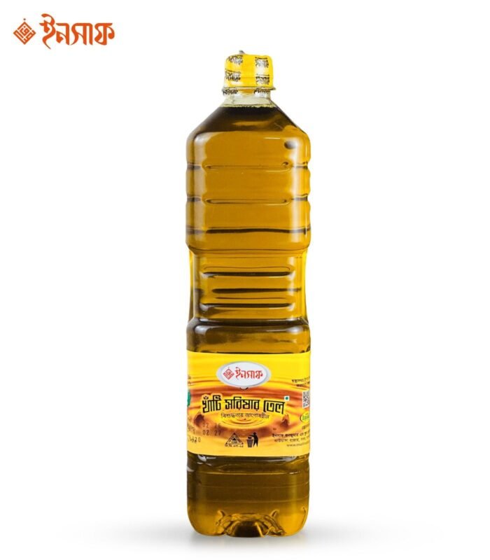 সরিষার তেল ১ লিটার - Image 1