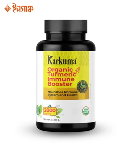 Organic Turmeric Immune Booster